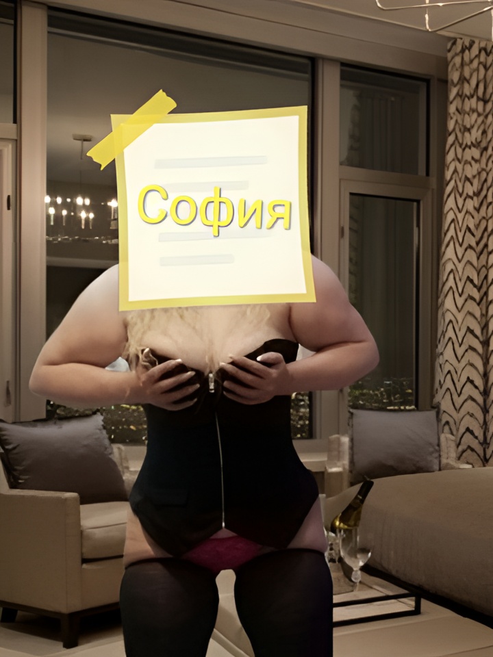 Алиса привлекальеная девушка из Каширы цена от 2000 руб