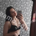 Натуся