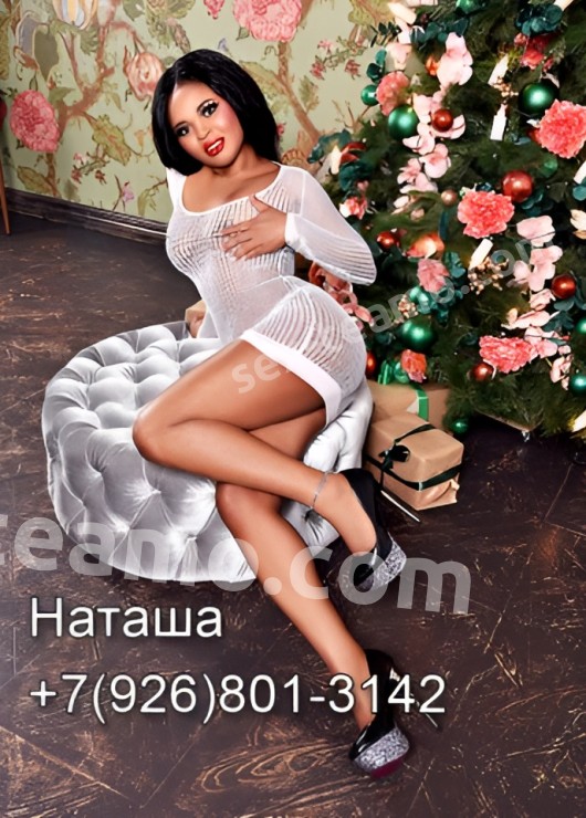 Забава привлекательная девушка из Каширы цена от 2000 руб