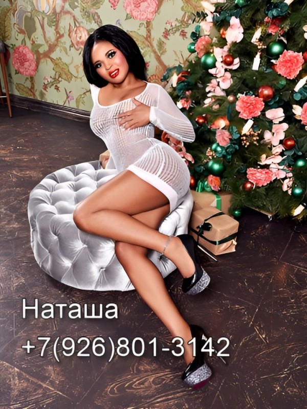 Забава привлекательная девушка из Каширы цена от 2000 руб